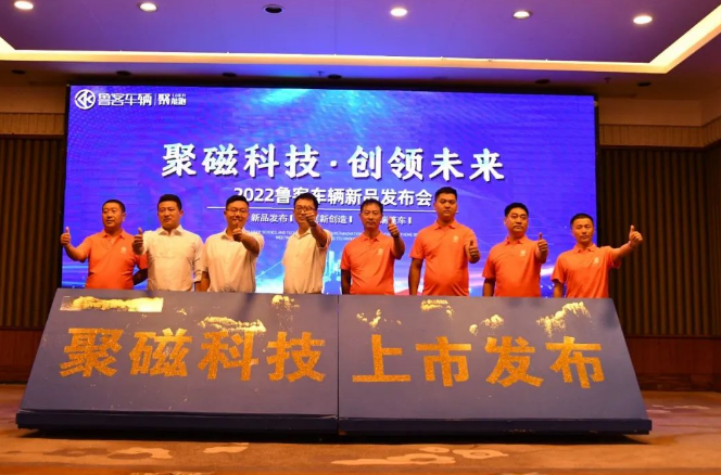 爆燃七月——魯客車輛強(qiáng)勢出擊，勢不可擋！